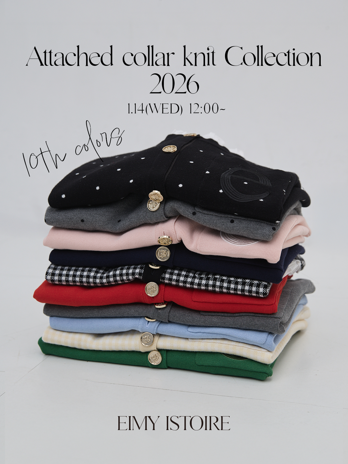 【1.14 New Color】Attached collar カーディガン