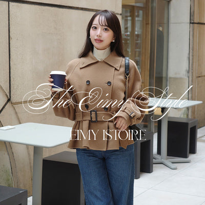 THE EIMY STYLE | A Walk in Paris