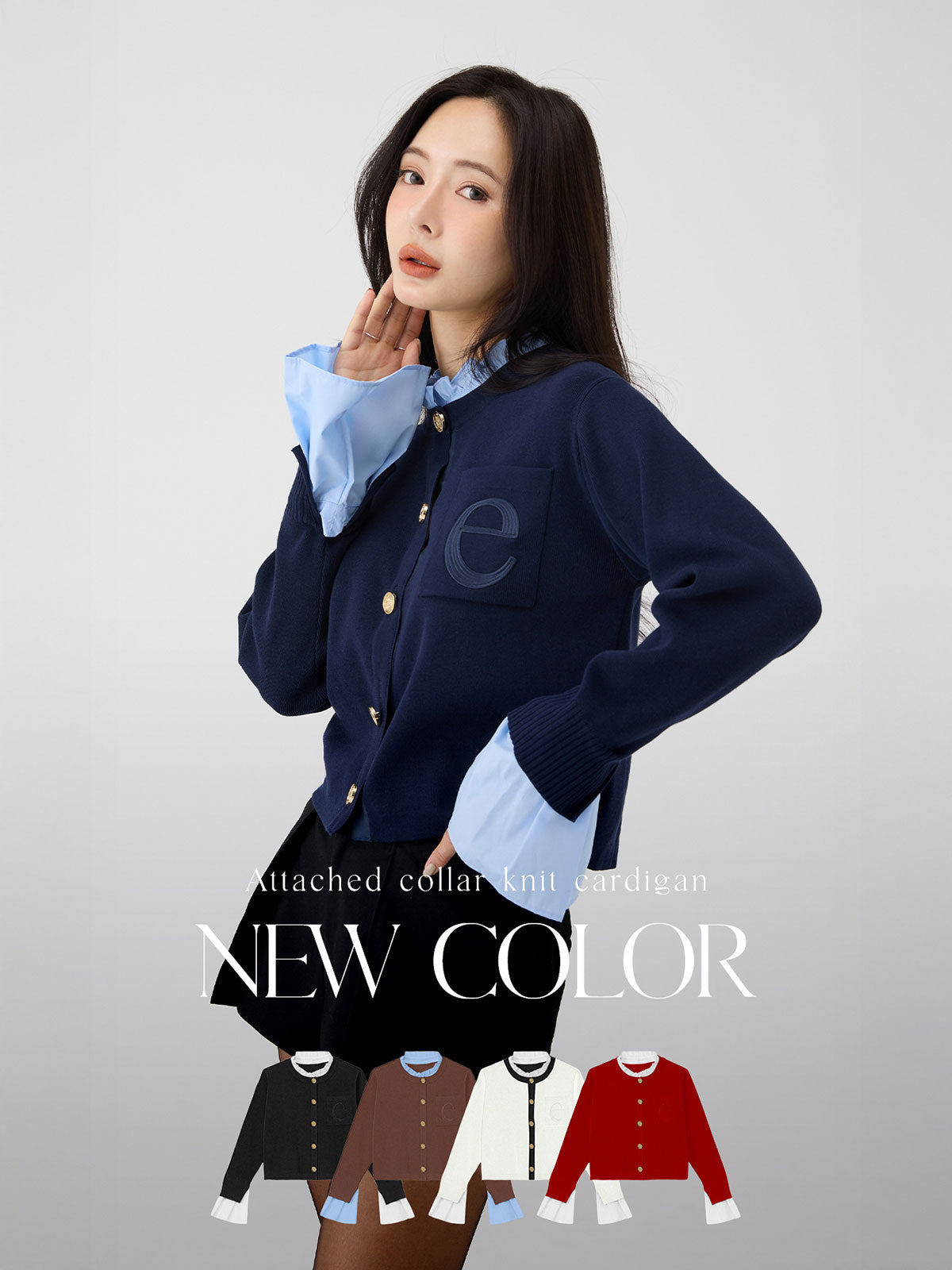 【New Color】Attached collar ニットジャケット