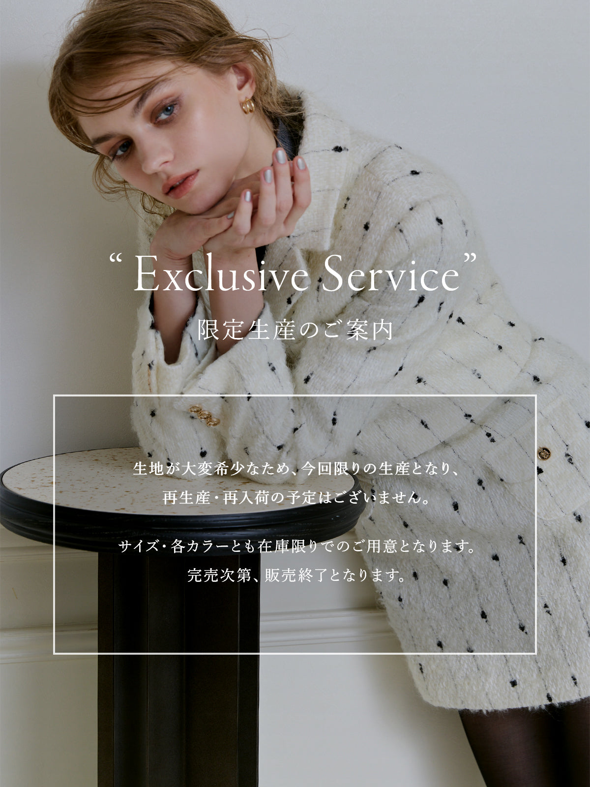 キャンディーツイードショートパンツ