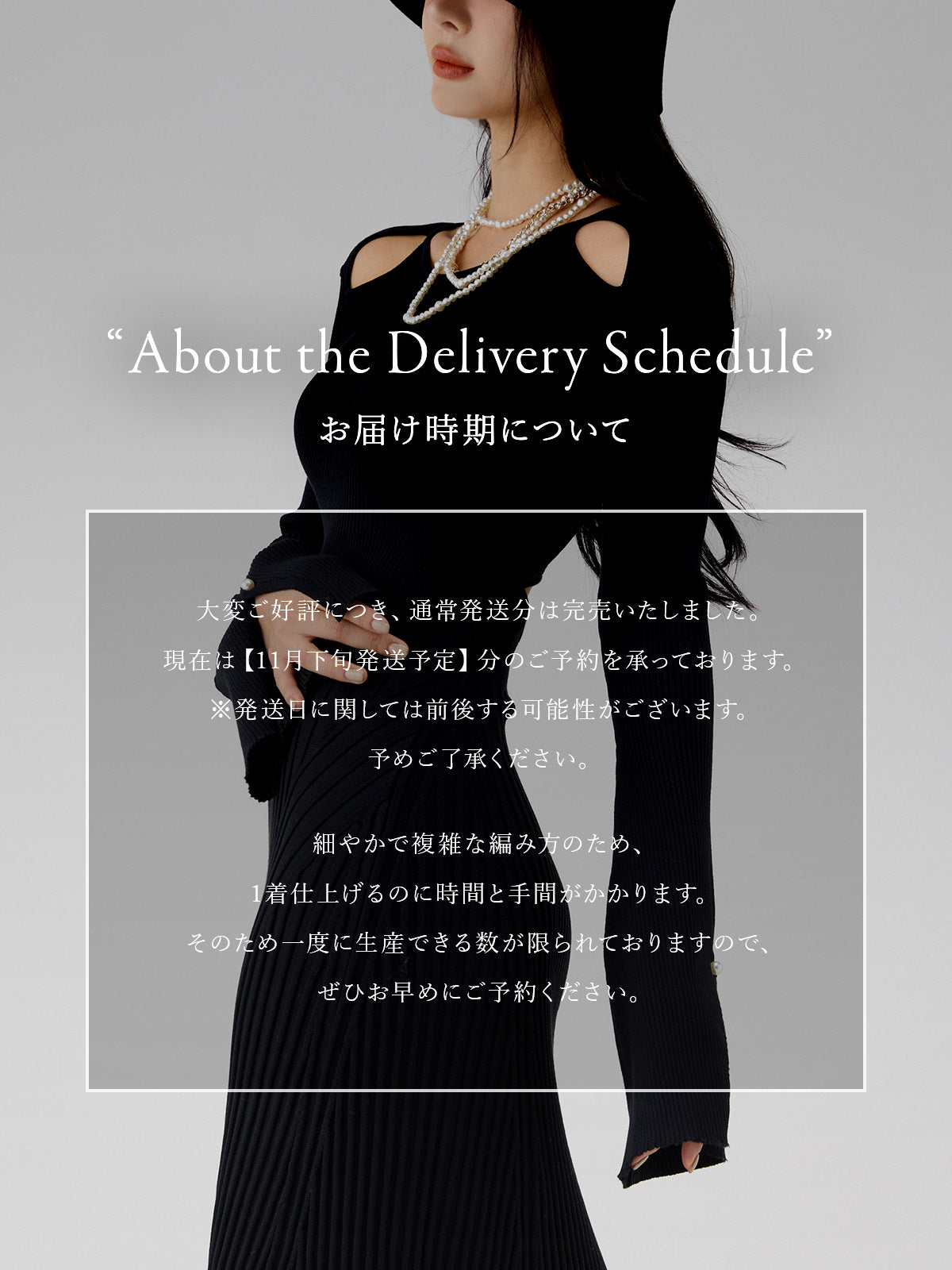 eimy istoire リブニットフレアワンピース ブラック リブニットフレアワンピース
