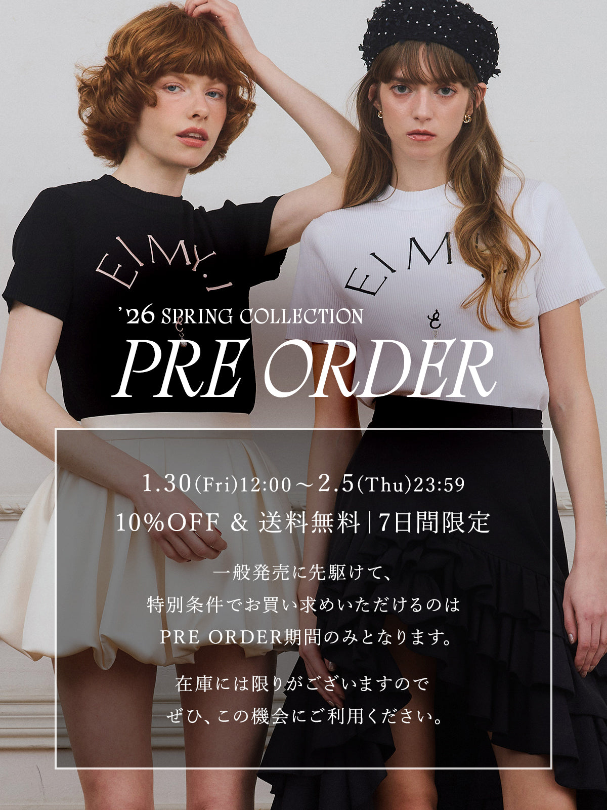 Podminiブラック PRE ORDER】ハーフプリーツミニスカートショーパン