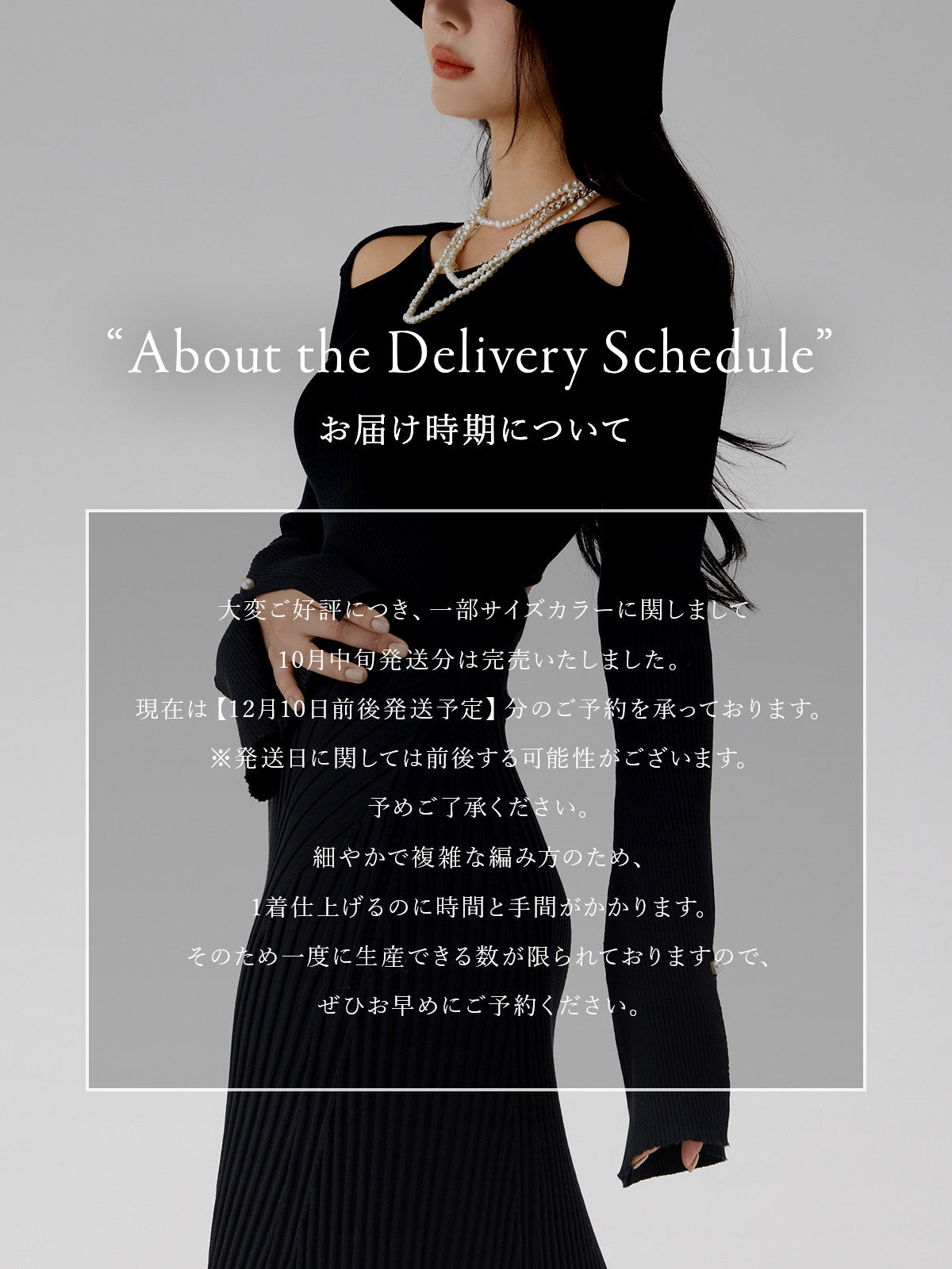 エイミーイストワール トップス2点セット 数回着用 エイミーイストワール トップス2点セット 数回着用 eimy istoire