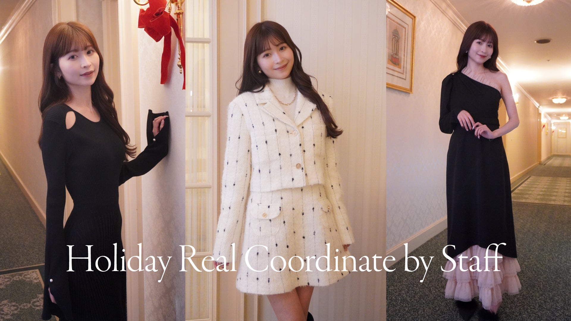 公式】EIMY ISTOIRE | Official Web Store