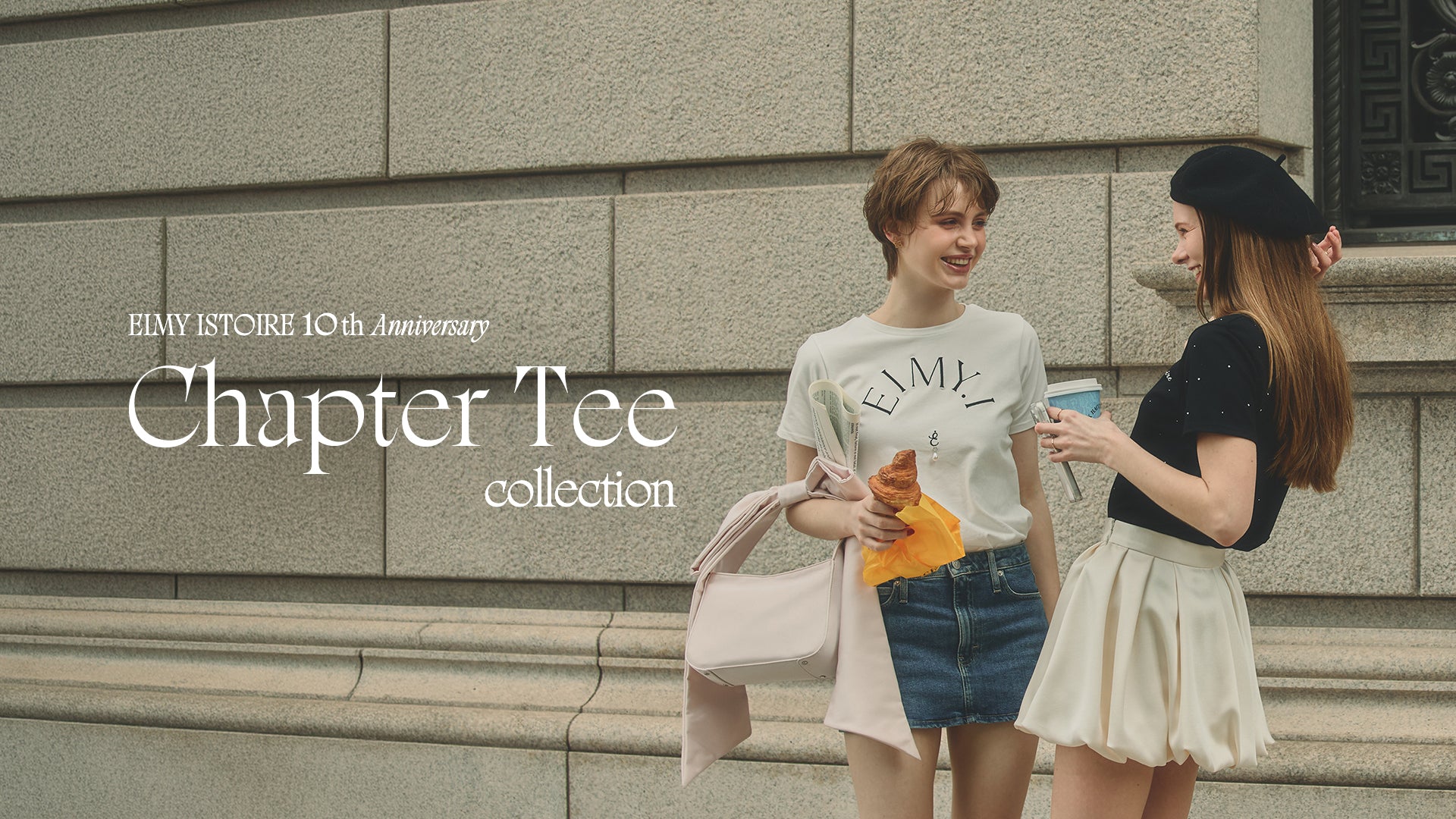 公式】EIMY ISTOIRE | Official Web Store