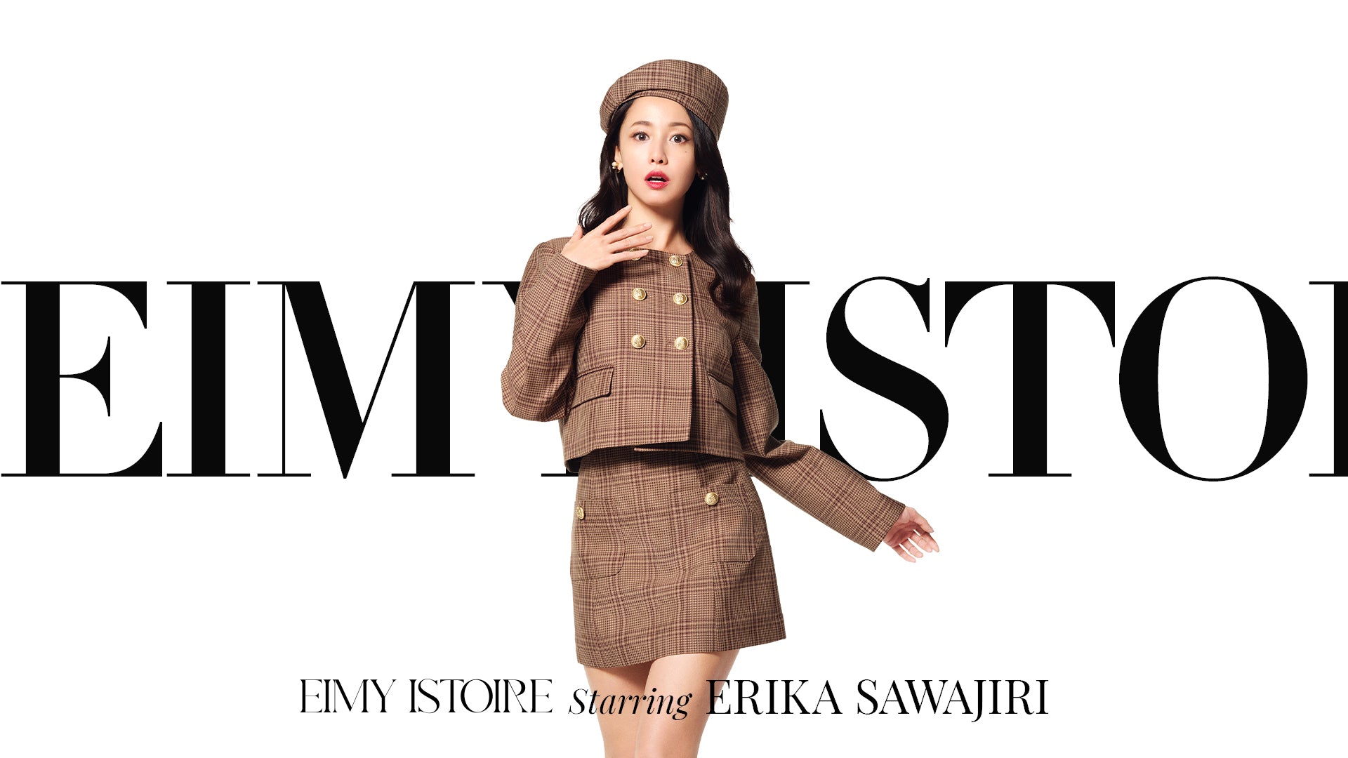 eimy istoire eimy istoire ロゴニットトップス グレー eimy istoire 