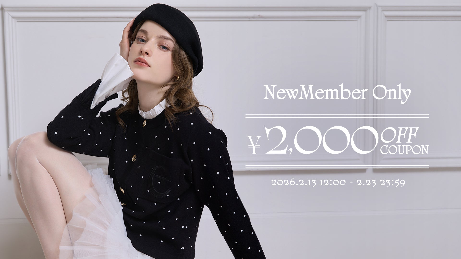 公式】EIMY ISTOIRE | Official Web Store