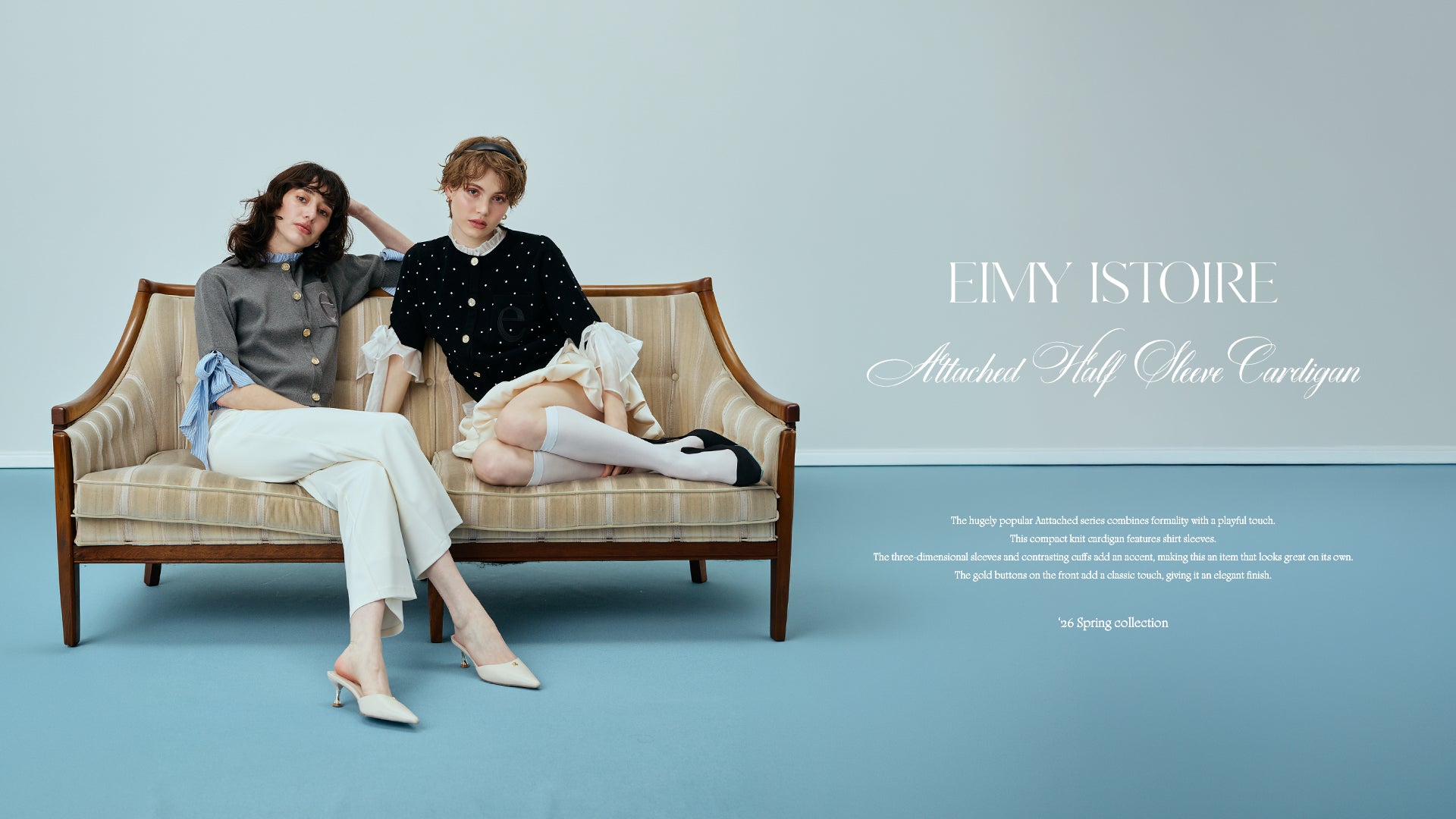 公式】EIMY ISTOIRE | Official Web Store