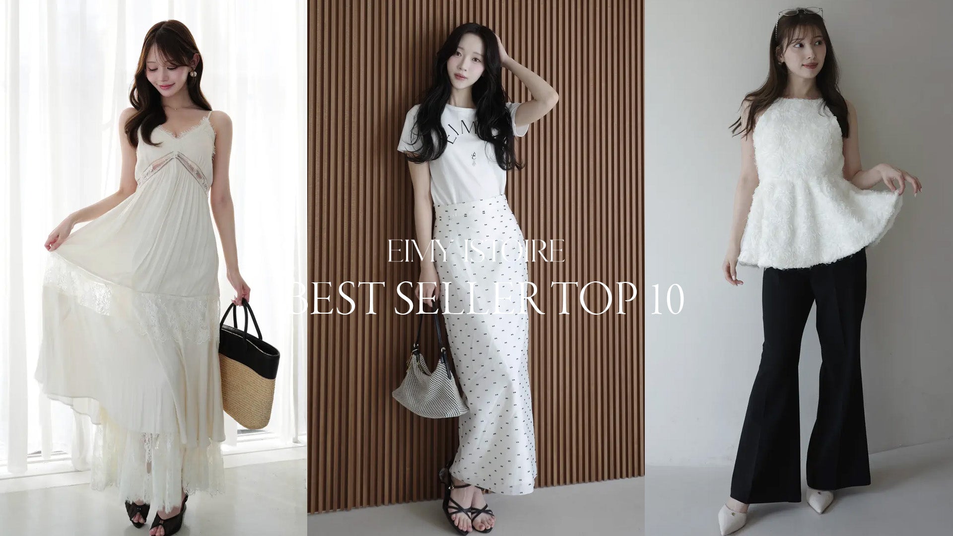 公式】EIMY ISTOIRE | Official Web Store