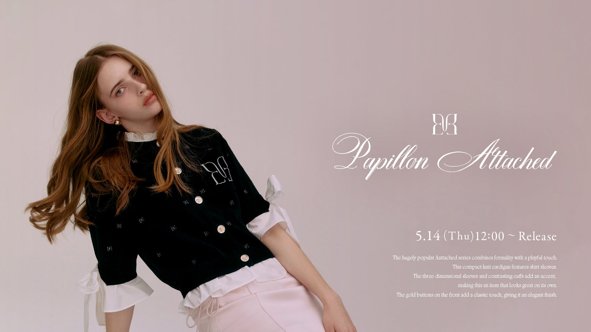 公式】EIMY ISTOIRE | Official Web Store