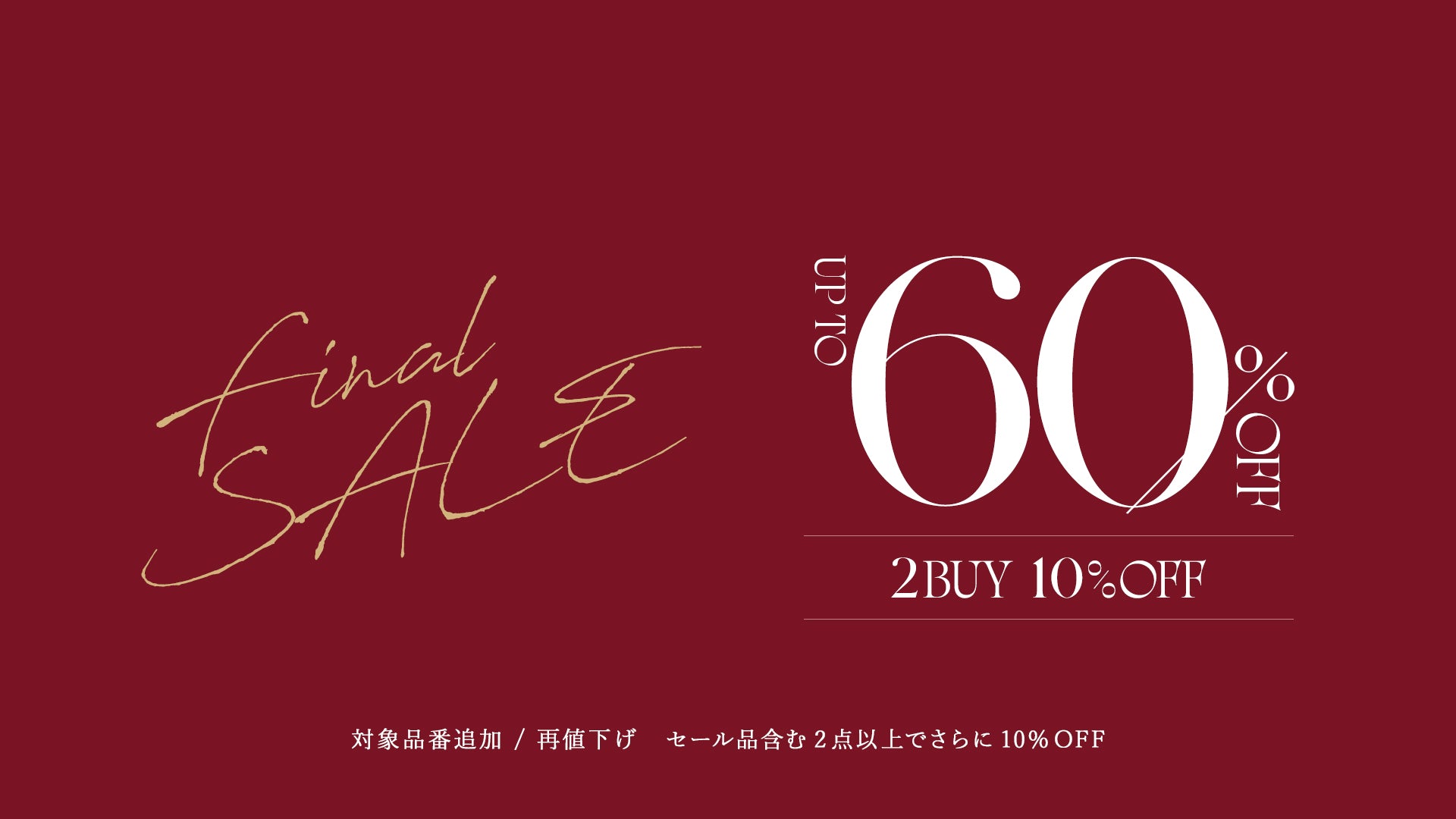 公式】EIMY ISTOIRE | Official Web Store