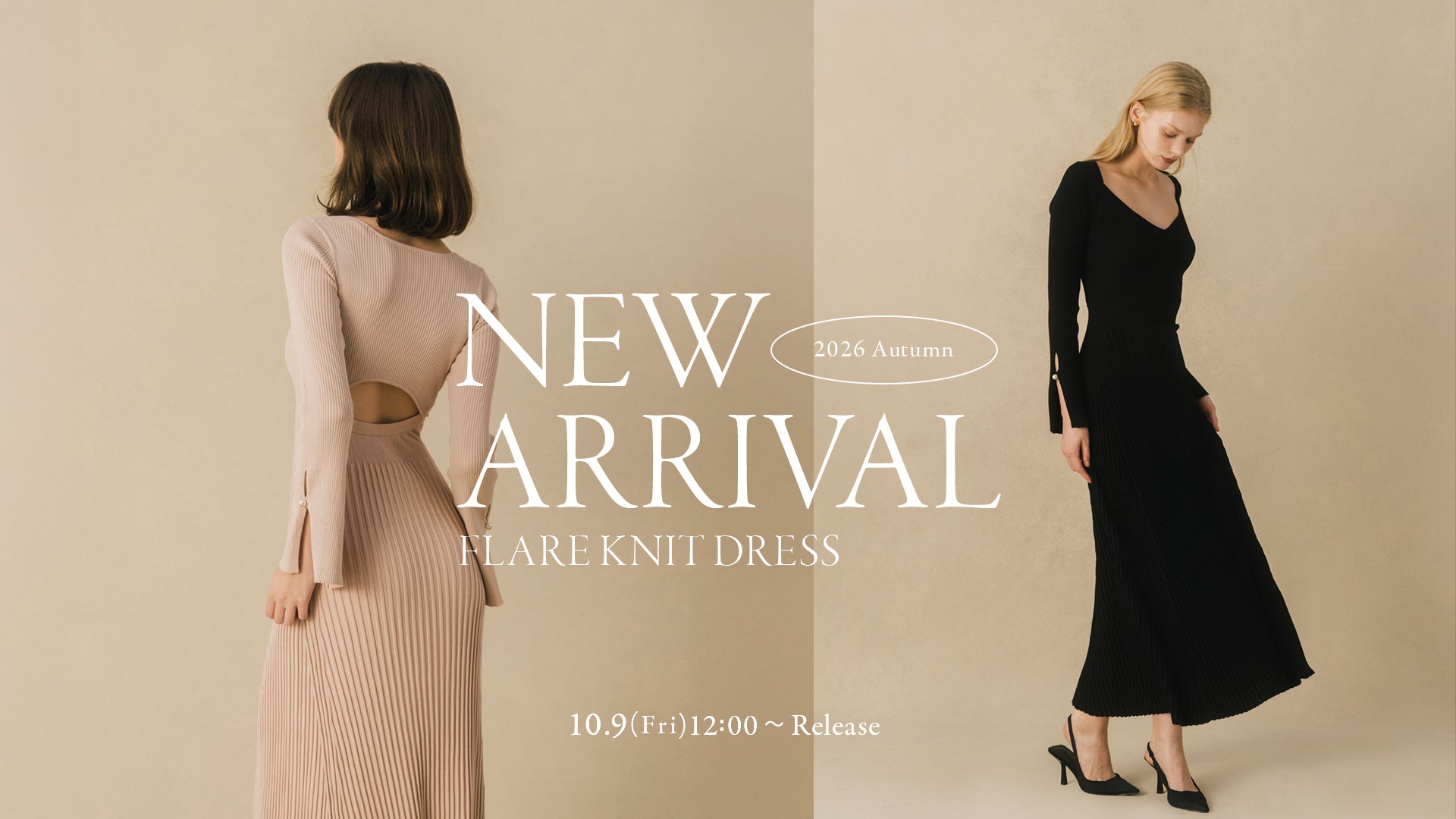 公式】EIMY ISTOIRE | Official Web Store