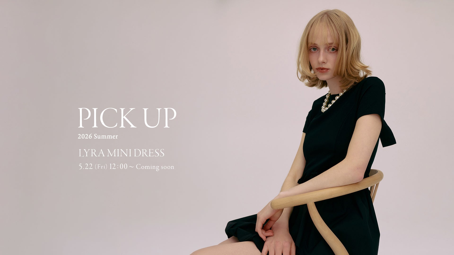 公式】EIMY ISTOIRE | Official Web Store