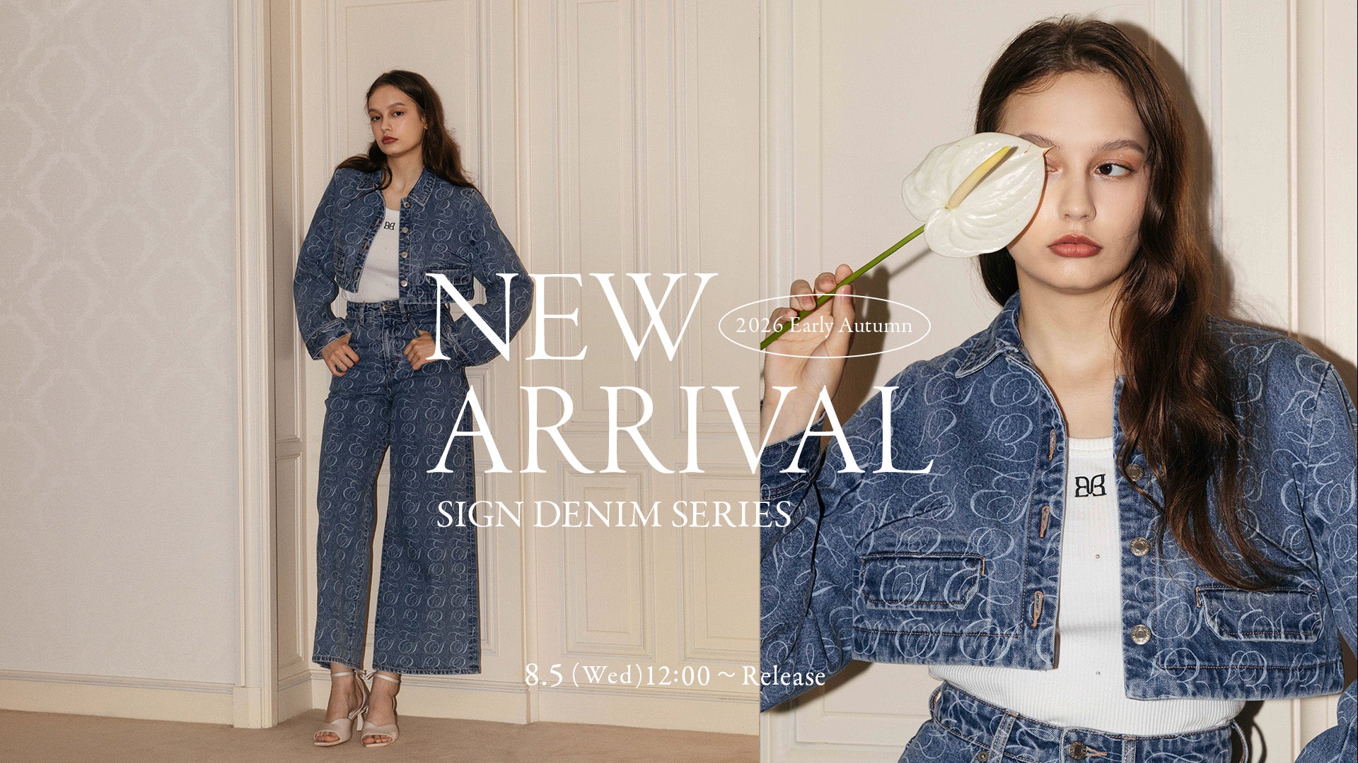 公式】EIMY ISTOIRE | Official Web Store