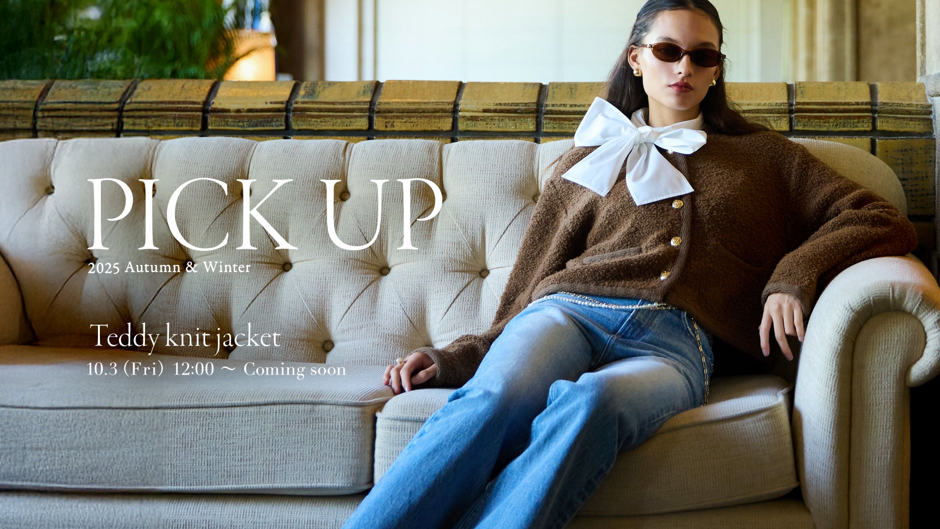 eimy istoire TEDDY KNIT JACKET♡MIX 新品未使用 EIMY ISTOIRE  