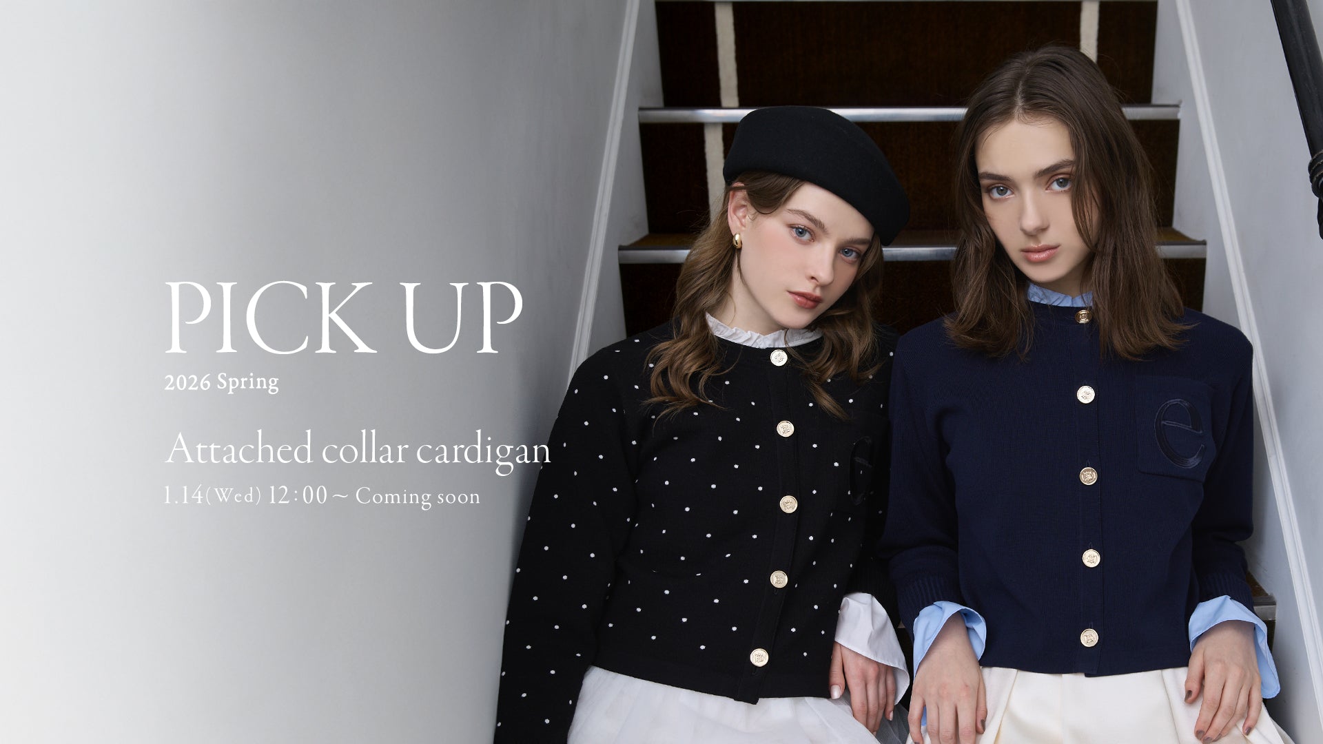 公式】EIMY ISTOIRE | Official Web Store