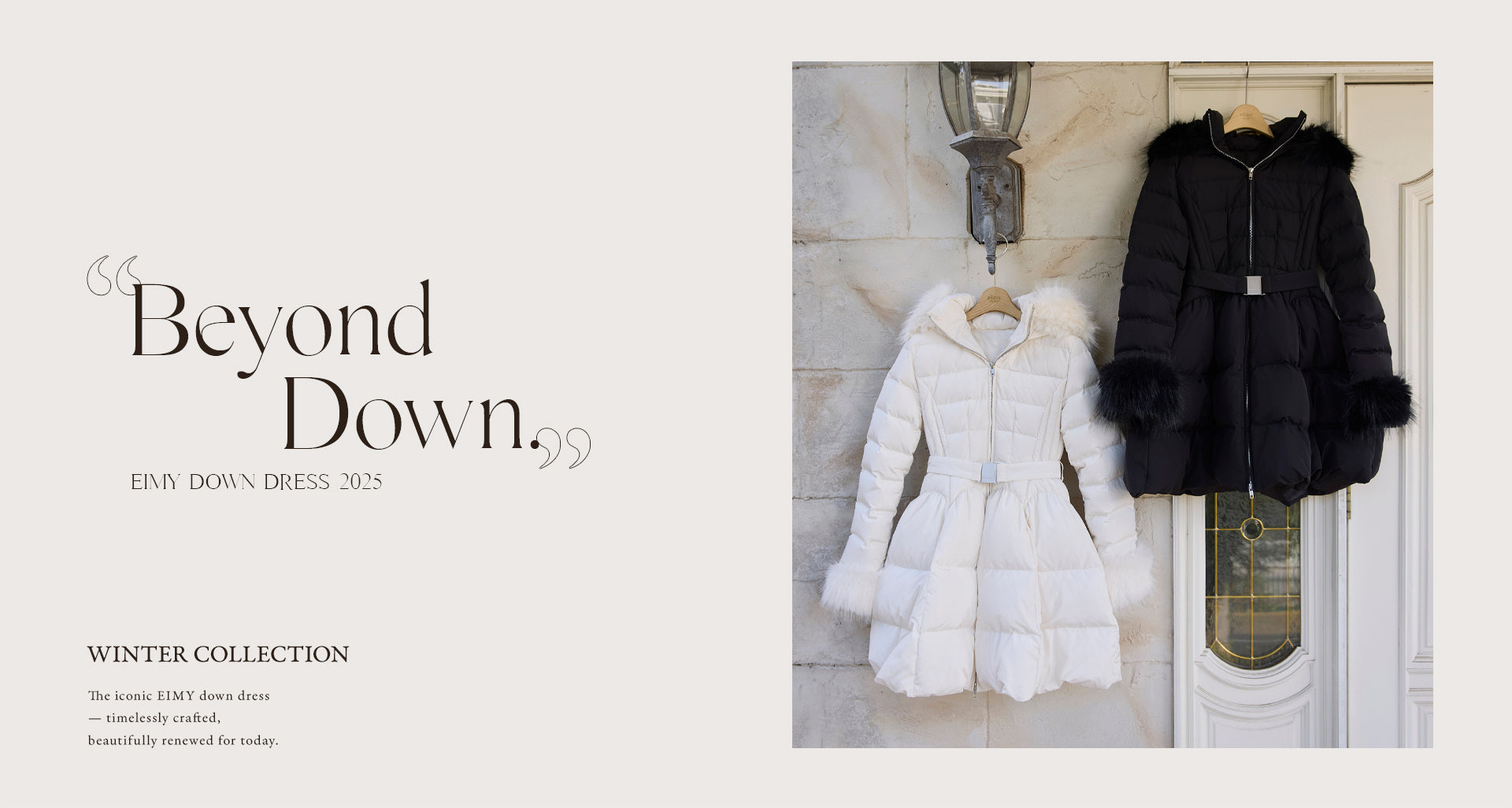 公式】EIMY ISTOIRE | Official Web Store