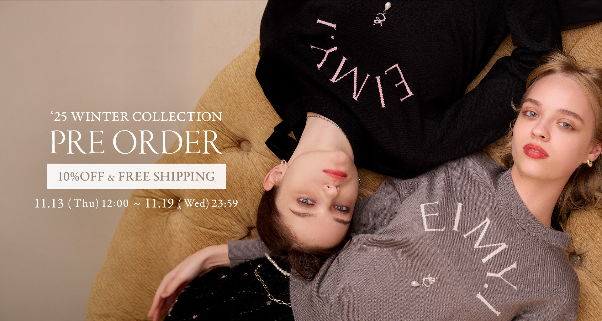 公式】EIMY ISTOIRE | Official Web Store