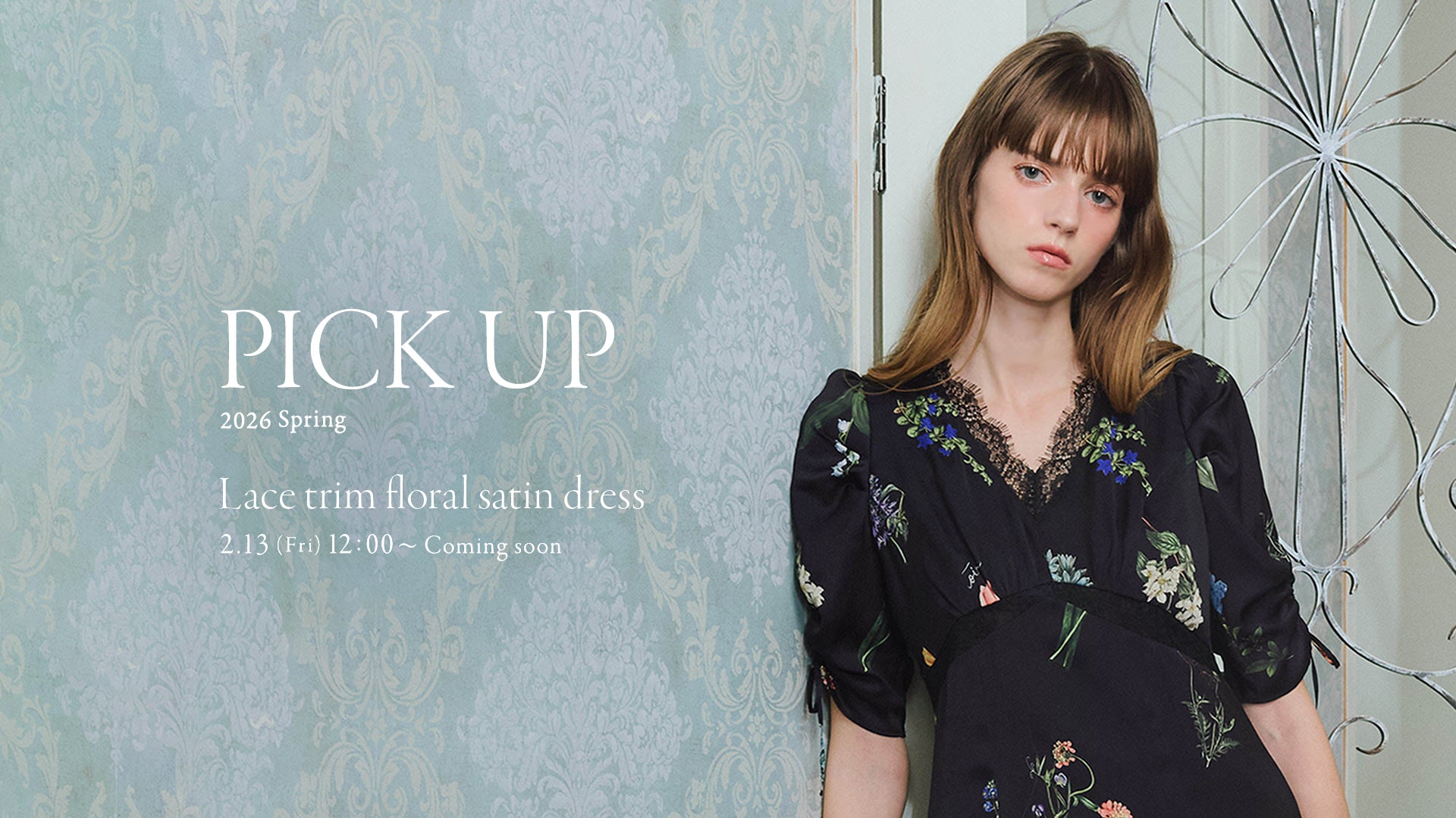 公式】EIMY ISTOIRE | Official Web Store