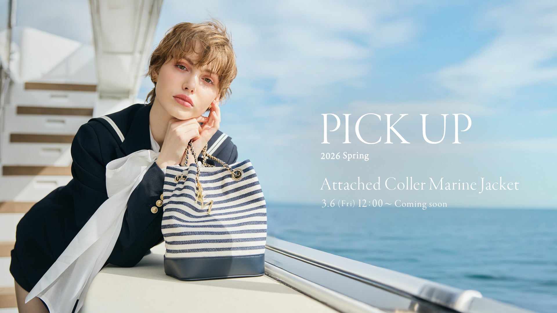 公式】EIMY ISTOIRE | Official Web Store