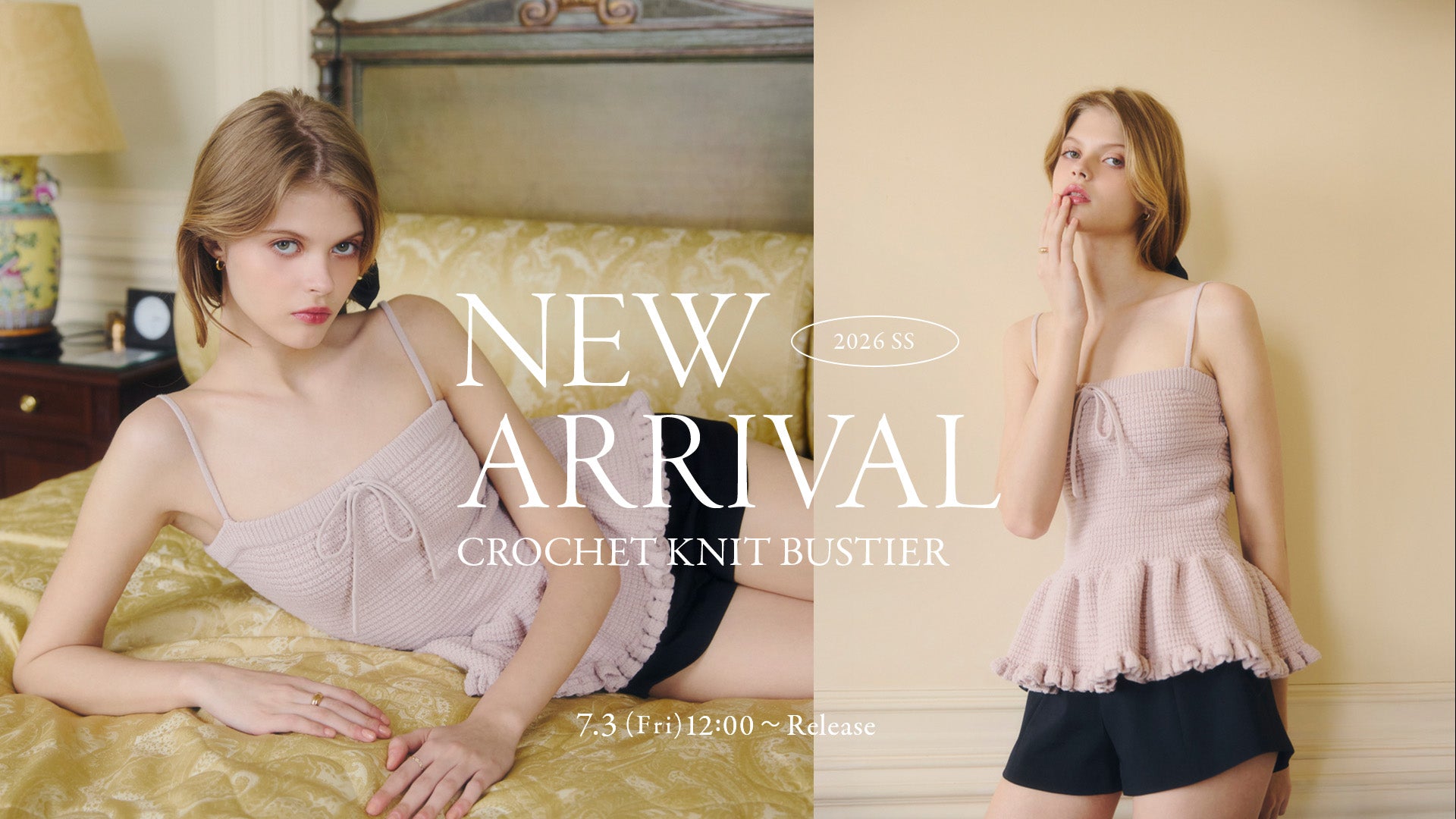 公式】EIMY ISTOIRE | Official Web Store