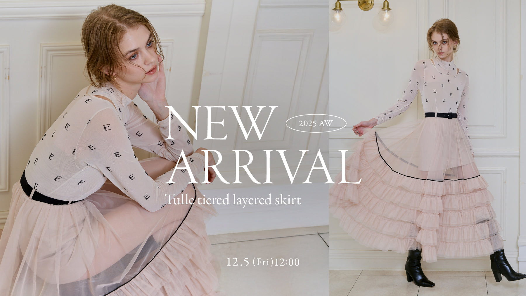 EIMY ISTOIRE - Shop Collection