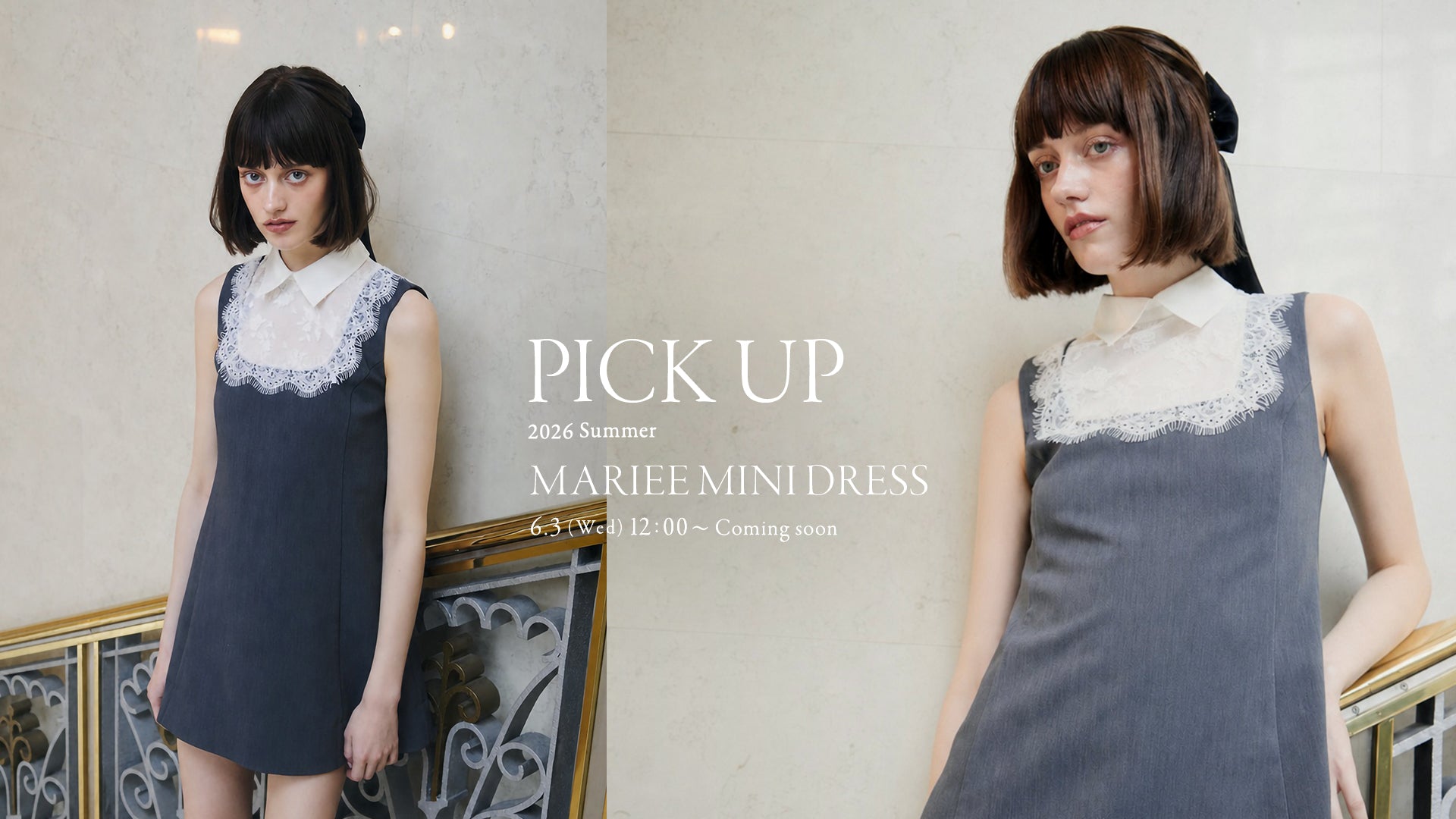 公式】EIMY ISTOIRE | Official Web Store