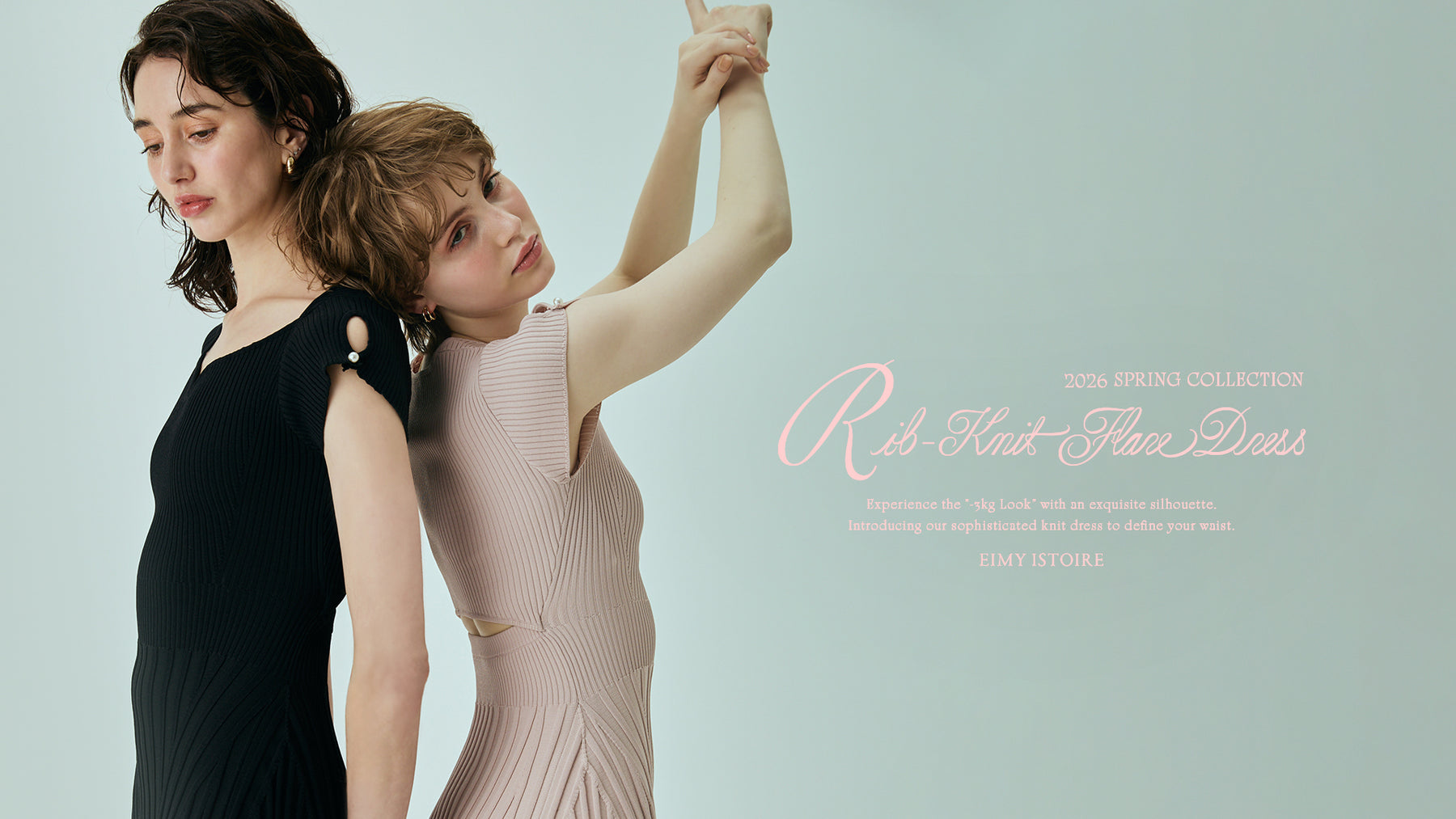 EIMY ISTOIRE - Shop Collection