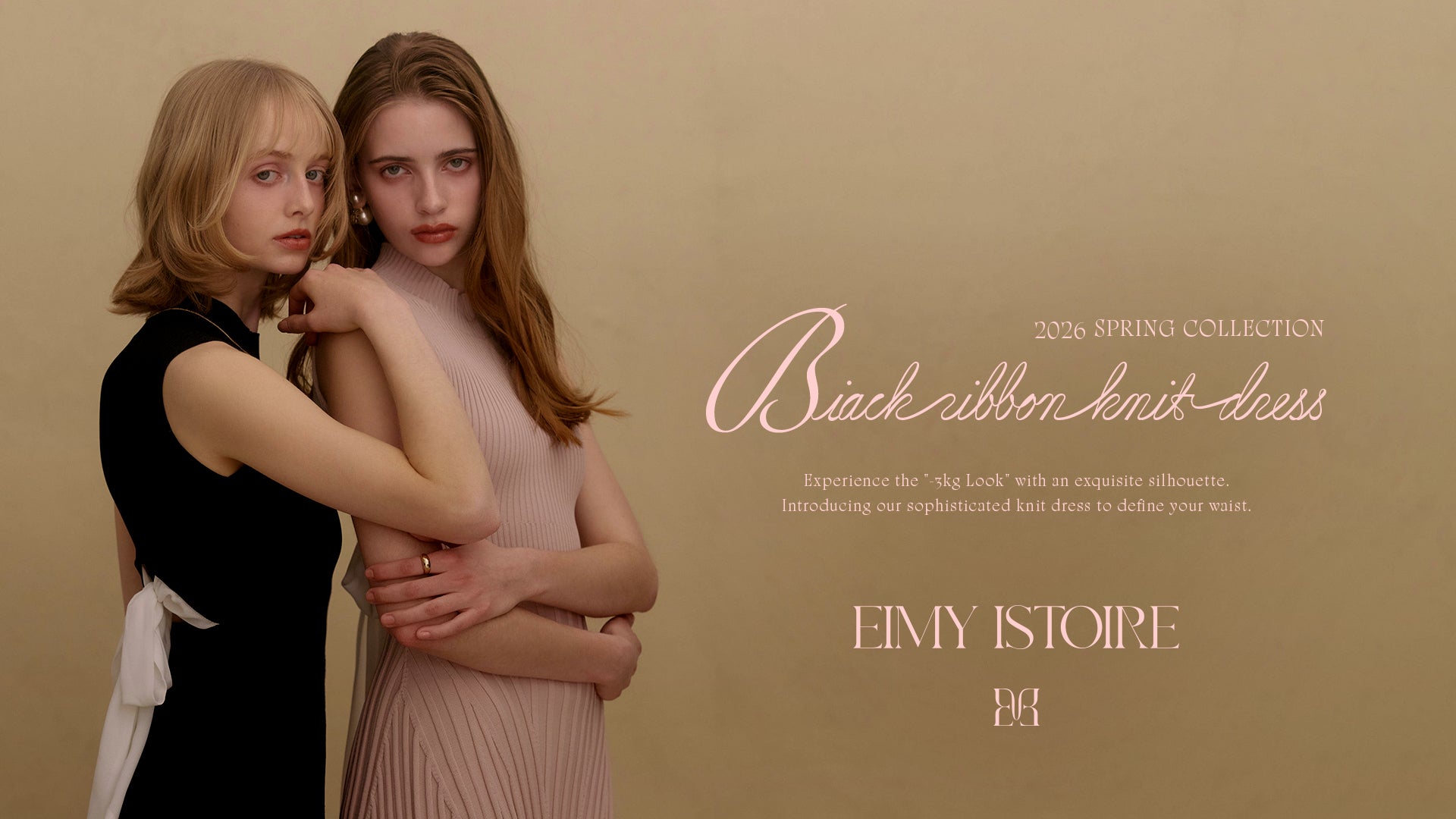 公式】EIMY ISTOIRE | Official Web Store