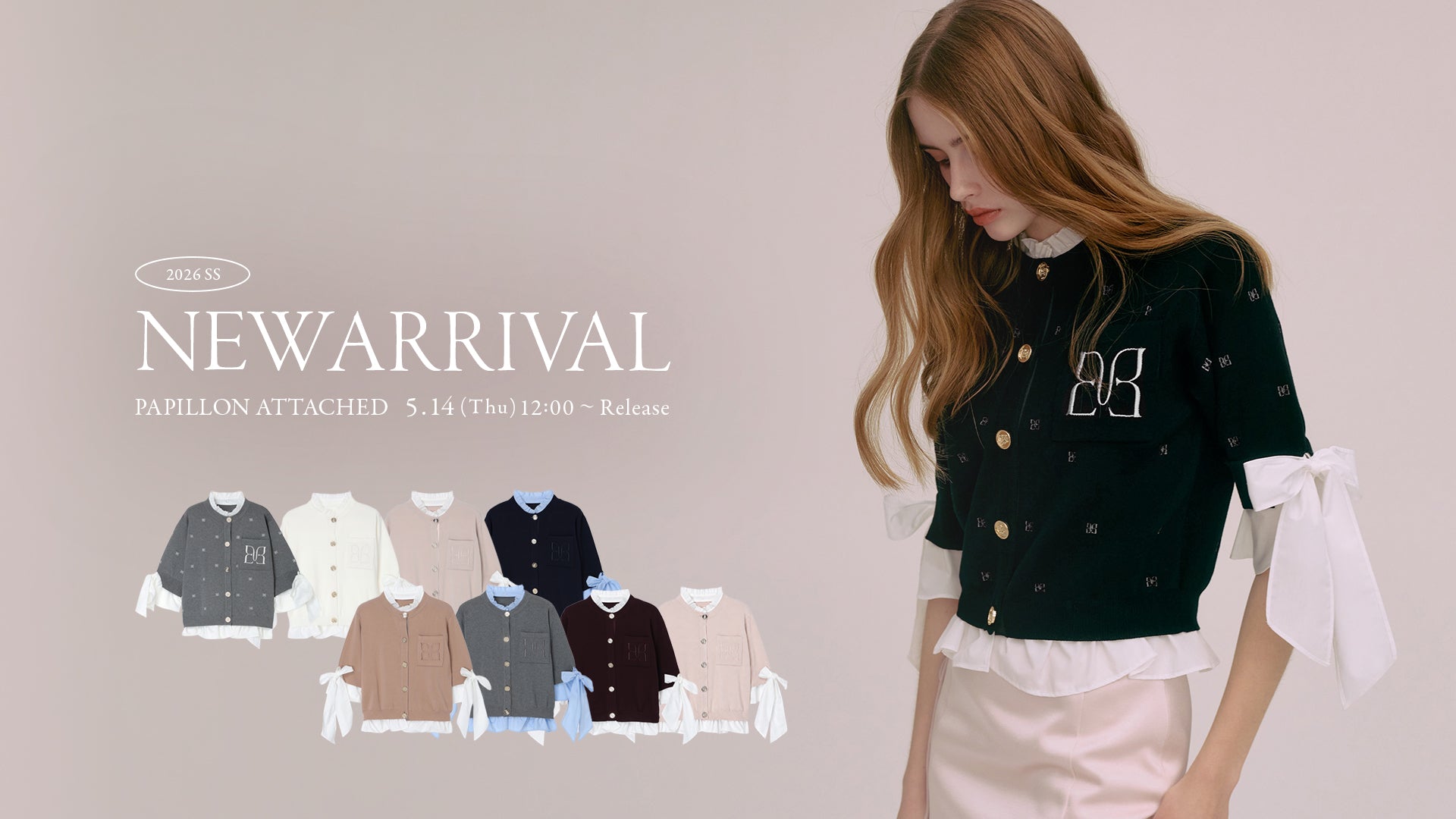 eimy istoire まとめ売り新品8点セット 公式】EIMY ISTOIRE | Official Web Store