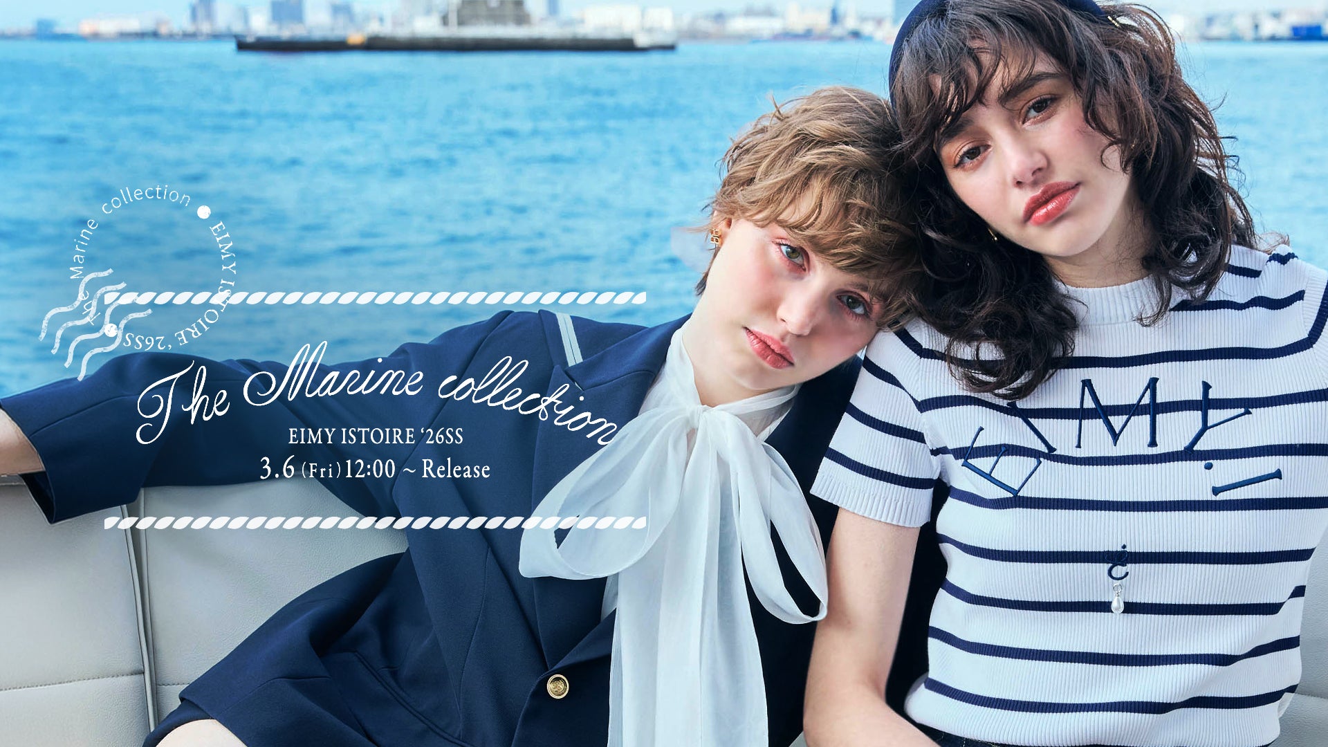 公式】EIMY ISTOIRE | Official Web Store