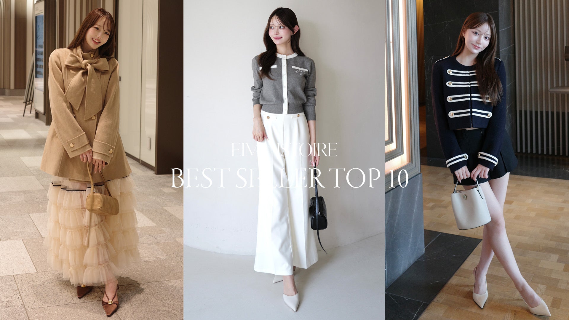 公式】EIMY ISTOIRE | Official Web Store