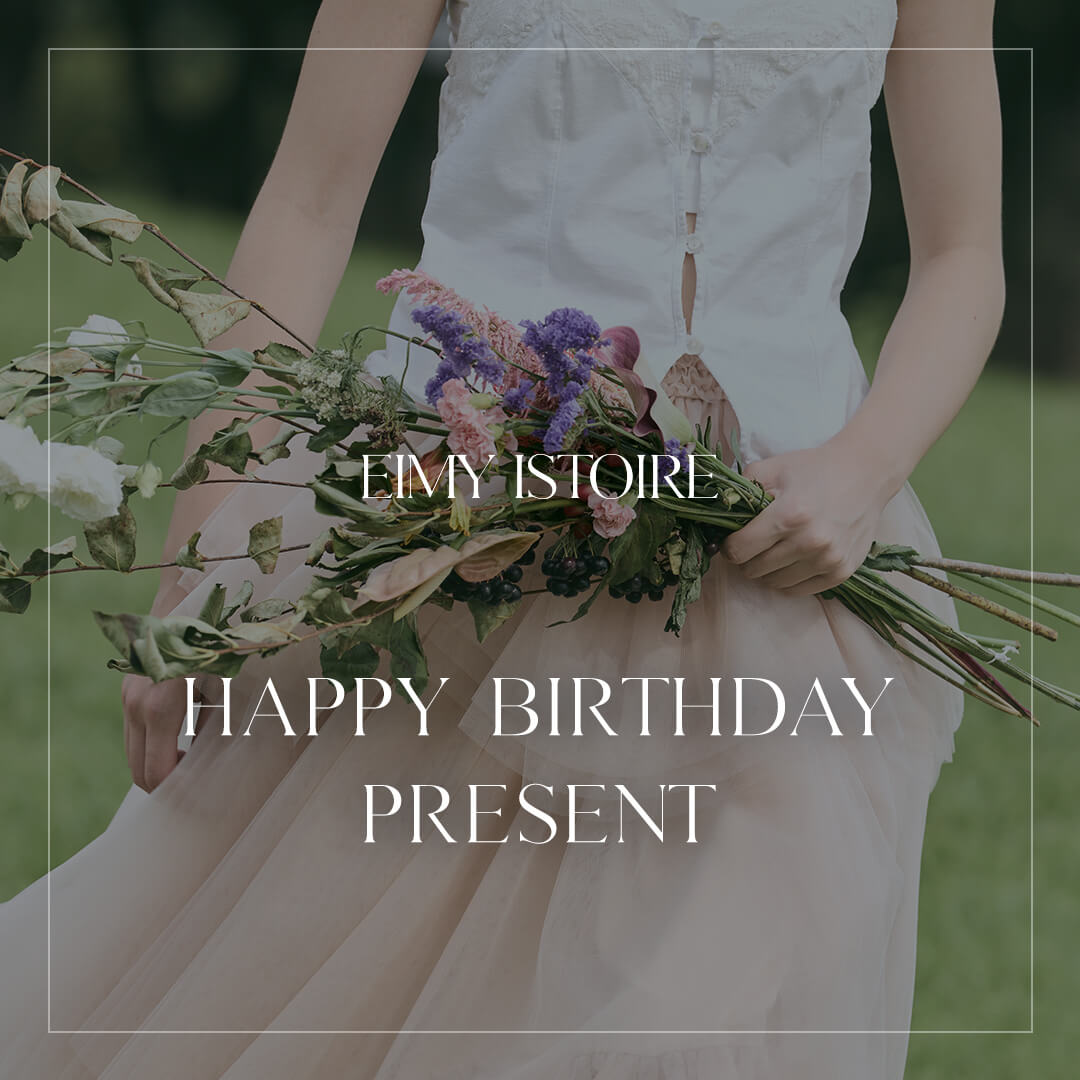 EIMY ISTOIRE Happy Birthday present