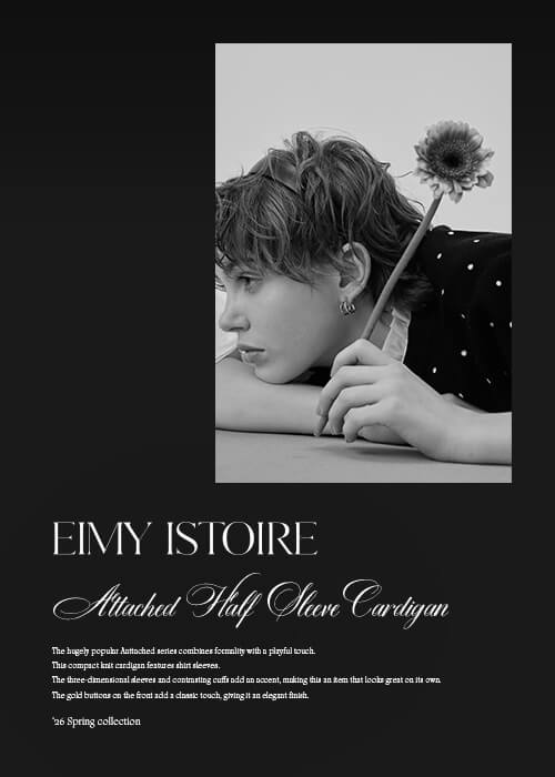 Attached Half Sleeve Cardigan