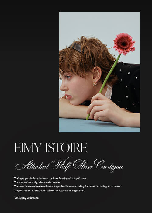 Attached Half Sleeve Cardigan