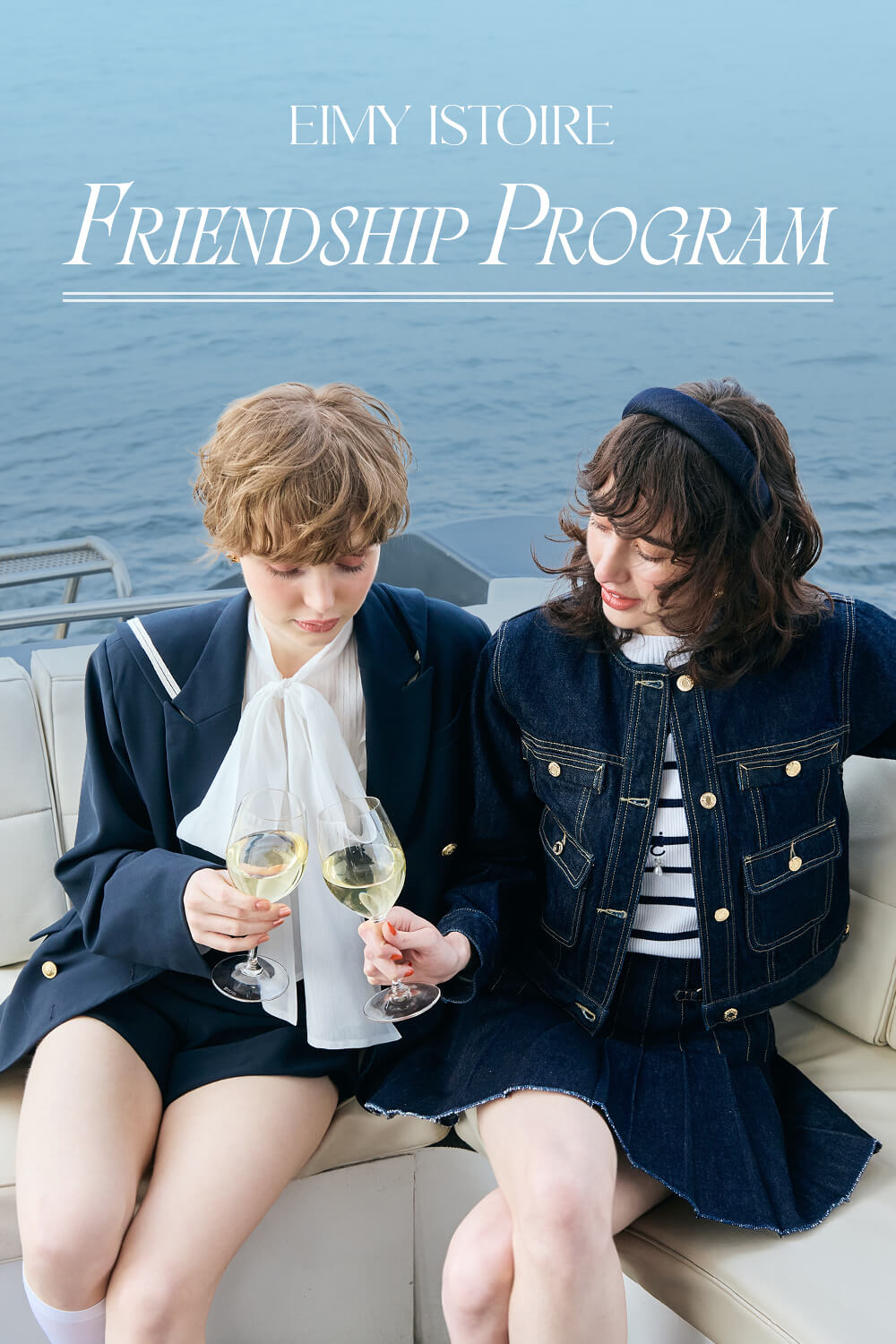 Friendship Program