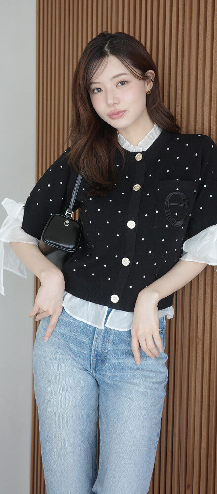 styling