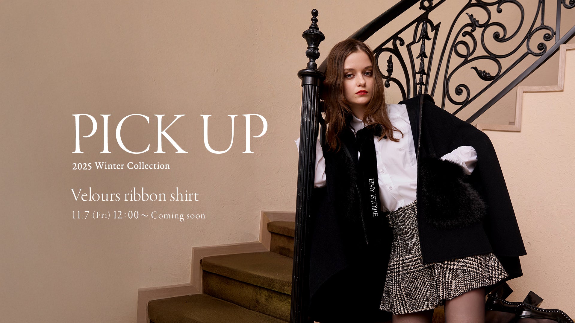 【22日まで出品】 eimy istoire EIMY ISTOIRE エイミーイストワール eimy istoire ライン