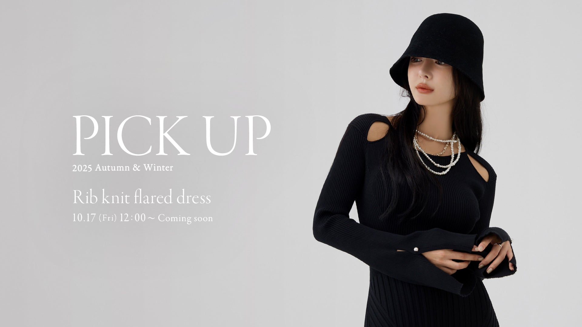 公式】EIMY ISTOIRE | Official Web Store