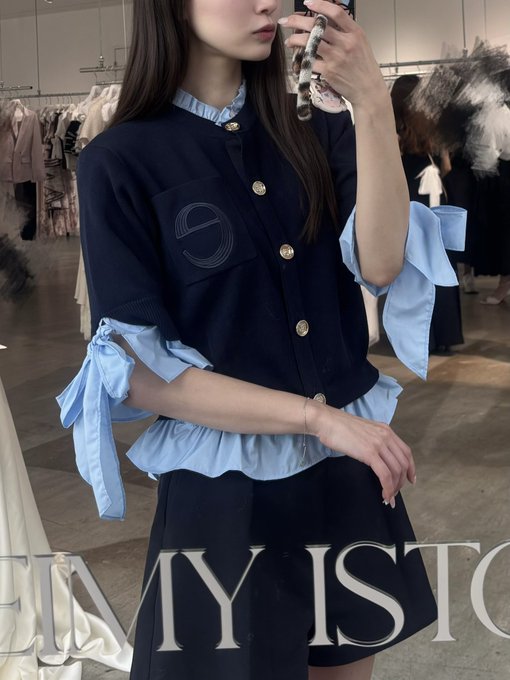 みーずん
