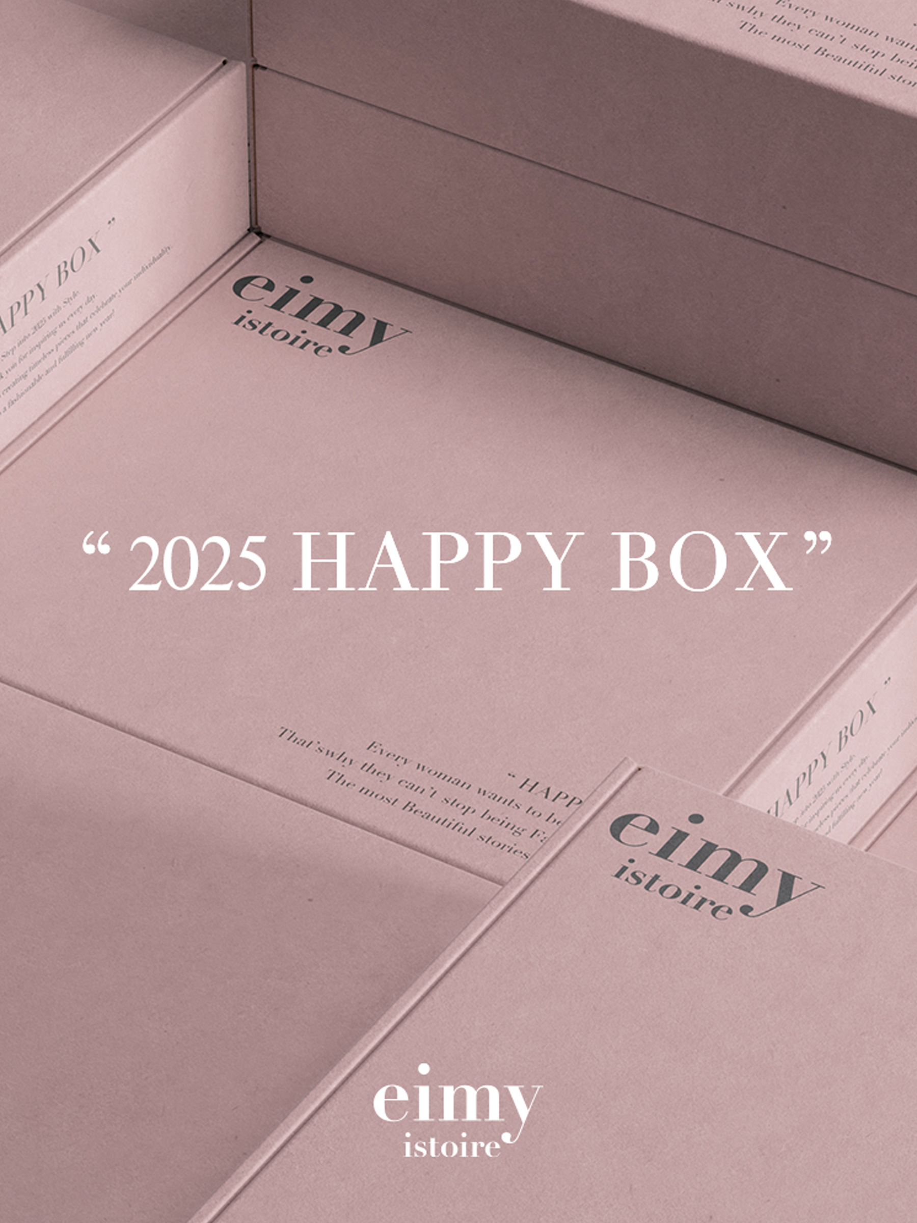 2025 HAPPY BOX