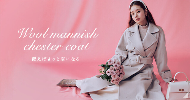23 AUTUMN AND WINTER COLLECTION Featuring Song Jia |